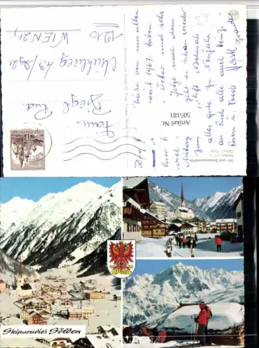 505181,Sölden im Ötztal Totale Skifahrer Mehrbildkarte Winterbilder
