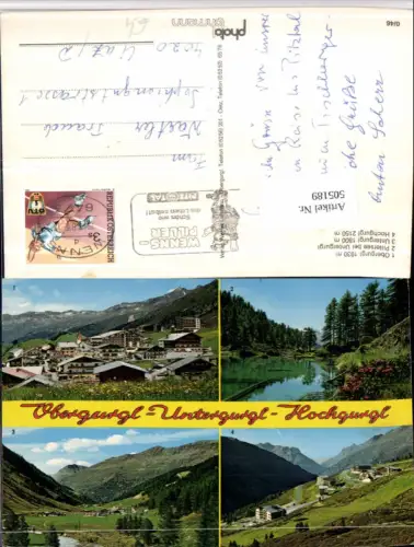 505189,Obergurgl Untergurgl Hochgurgl Totale See Mehrbildkarte