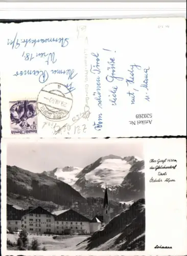 520269,Obergurgl Hotel Kirche Bergkulisse pub Lohmann