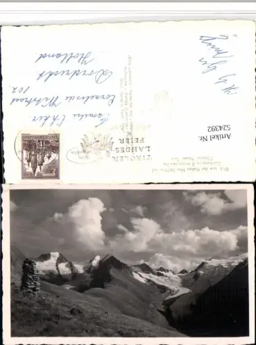 524392,Blick von d. Hohen Mut b. Gurgl auf Gaisberg Bergkulisse pub Lohmann