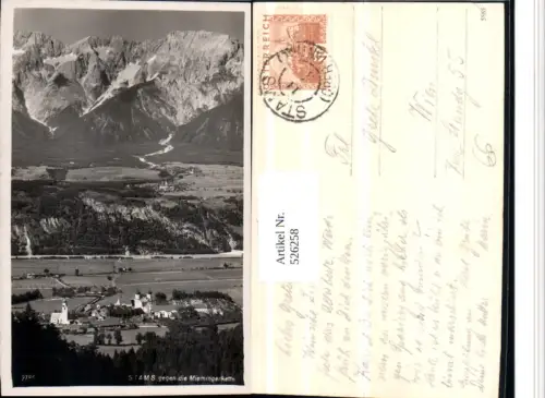 526258,Stams in Tirol Ober Inntal
