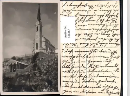 526467,Locherboden bei Mötz Imst