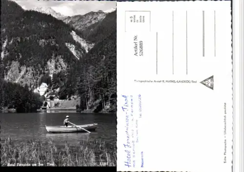 526889,Hotel Fernstein bei Nassereith Imst Hotel Boot