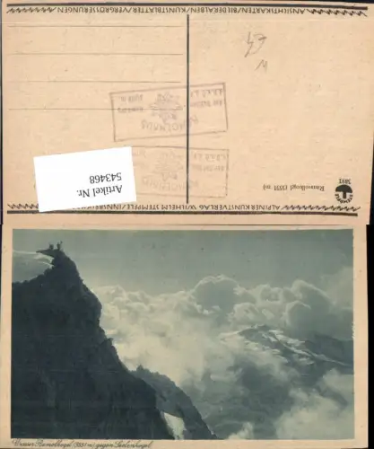 543468,Ramolkogel Sölden Gurgl Imst Ötztal