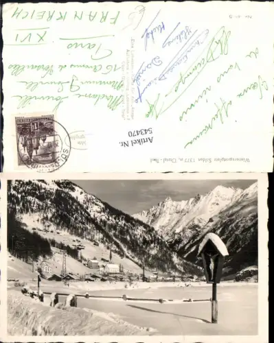543470,Sölden im Ötztal