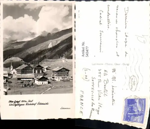543477,Ober Gurgl bei Sölden Imst pub Lohmann
