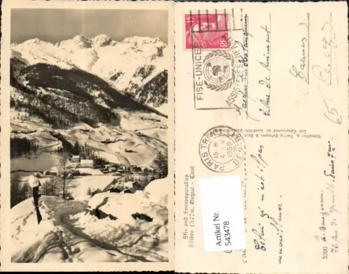 543478,Sölden im Ötztal m. FISE Unicef Stp.