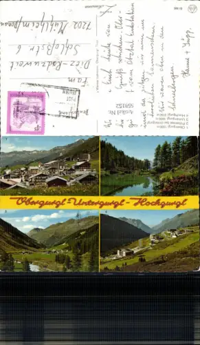 558152,Obergurgl Ober Gurgl Ötztal Untergurgl Hochgurgl