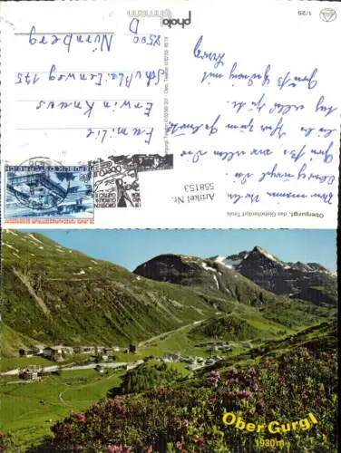 558153,Obergurgl Ober Gurgl Ötztal
