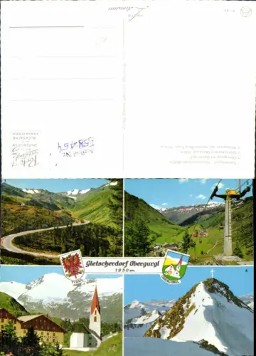 558154,Obergurgl Ober Gurgl Ötztal