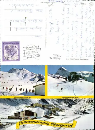 558157,Obergurgl Ober Gurgl Ötztal