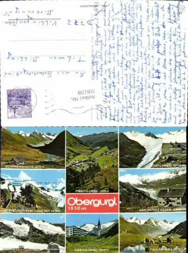 558159,Obergurgl Ober Gurgl Ötztal