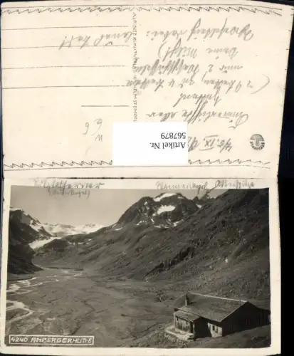 567879,Amberger Hütte Gries im Sulztal Längenfeld