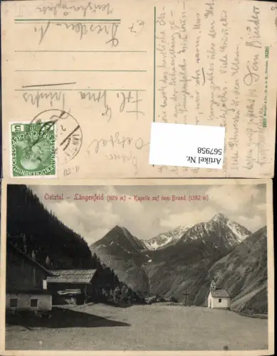 567958,Oetztal Längenfeld Kapelle auf dem Brand