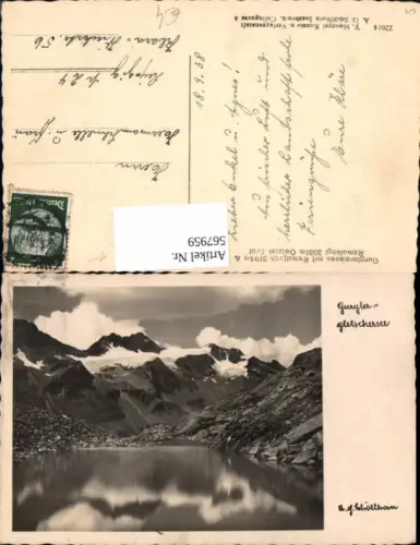 567959,Foto Ak Gurglergletschersee Gurgler Eissee Gurgl
