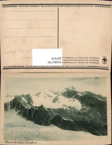 567979,Vent Sölden Breslauer Hütte Wildspitze Brochkogl u. Vernagtferner