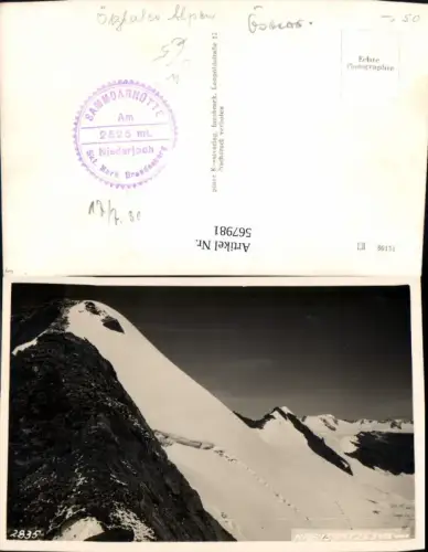 567981,Foto Ak Kreuzspitze Vent Sölden