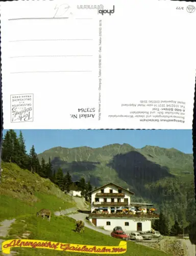 573764,Alpengasthof Gaislachalm Sölden VW Käfer