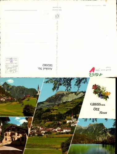 582082,Oetz Ötz im Oetztal Tirol
