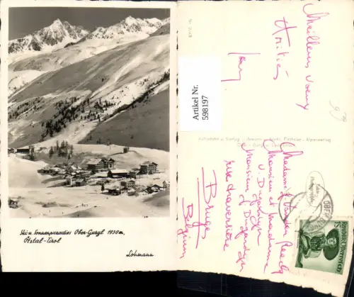 598197,Foto Ak Obergurgl Gurgl Ötztal Winteransicht