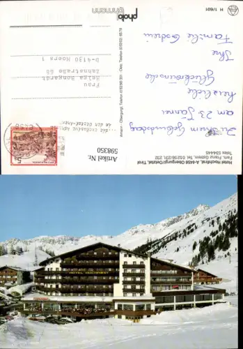 598350,Obergurgl Sölden Ötztal Hotel Hochfirst Winteransicht
