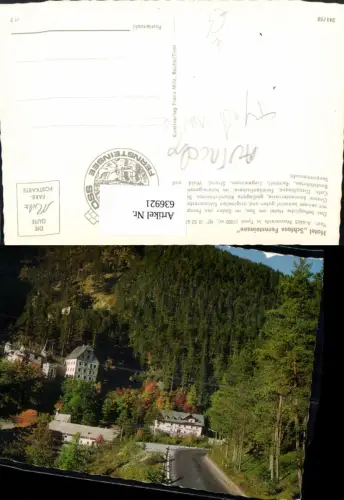 636921,Nassereith Hotel Schloss Fernsteinsee
