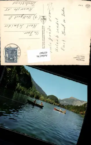 637847,Piburgersee geg. Tschirgant Ötztal Oetz Ruderboot Boot