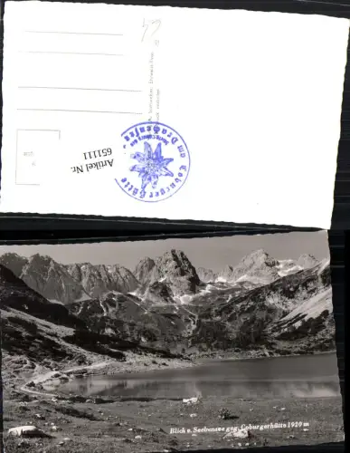 651111,Seebensee Coburgerhütte Sölden Vent Ötztal
