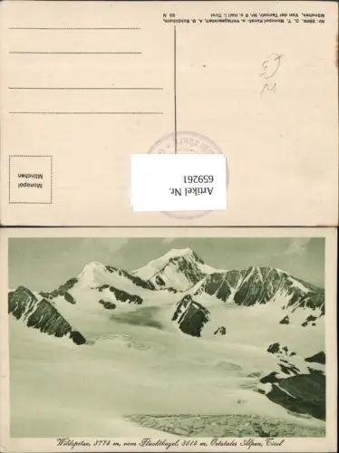 659261,Wildspitze v. Fluchtkogel Ötztaler Alpen Rofen Vent Sölden