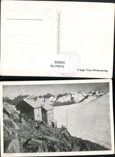 659656,Brandenburger Haus Sölden Vent