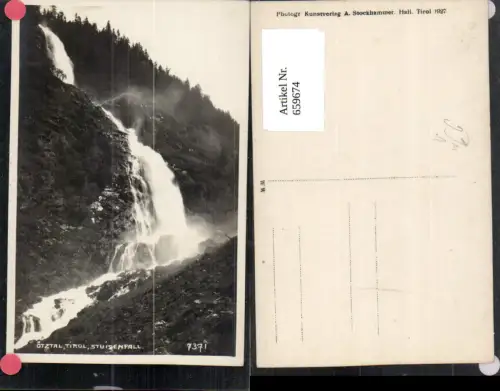 659674,Foto Ak Ötztal Stuibenfall Niederthai Umhausen pub A. Stockhammer 7371