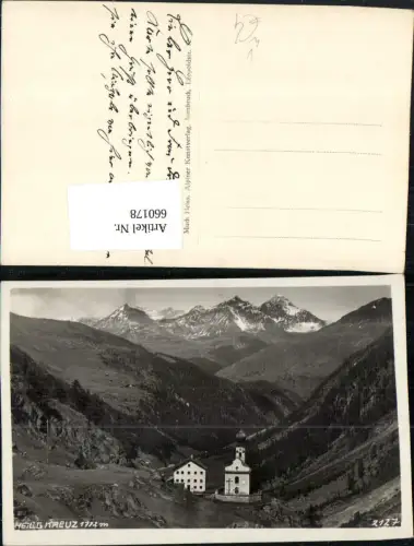 660178,Foto Ak Heiligkreuz Sölden pub Much Heiss 2127