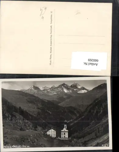 660269,Foto Ak Heiligkreuz Sölden