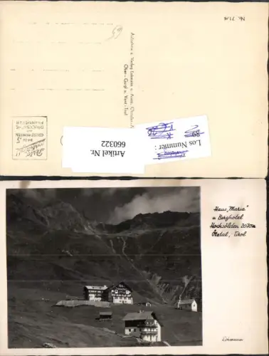660322,Haus Maria Berghotel Hochsölden Sölden Ötztal