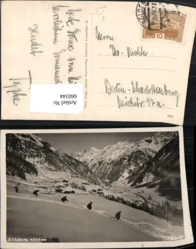 660344,Foto Ak Sölden Wintersport pub Much Heiss 3840