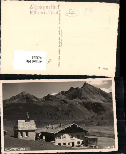 663639,Foto Ak Silz Kühtai Alpengasthof