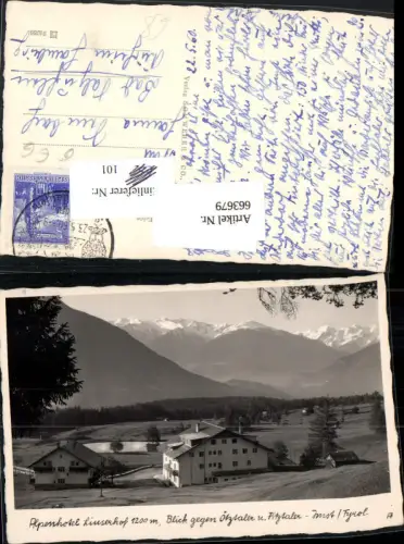 663679,Imst Alpenhotel Linserhof Blick geg. Ötztaler u. Pitztaler Alpen