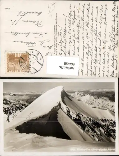 664798,Foto Ak Wildspitze Nordgipfel b. Sölden
