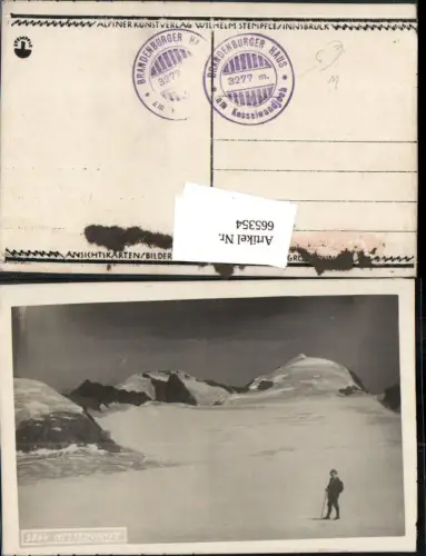 665354,Foto Ak Kesselwände Tourengeher Vent Sölden