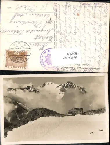 665990,Sölden Hildesheimerhütte geg. Wannenkogel Stubai