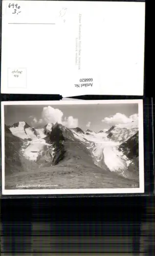 666820,Foto Ak Gaisbergferner Rotmoosferner Obergurgl Sölden