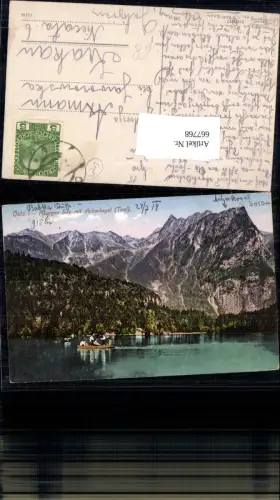 667768,Oetz Piburger See mit Acherkogel