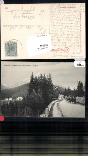668544,Gasthof Fernpass mit Dependance Kutsche Nassereith