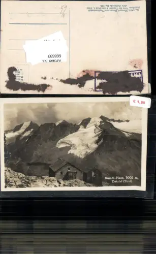 668693,Ramolhaus Oetztal Obergurgl Gurgl Sölden