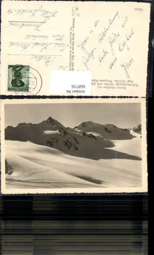 668716,Sölden Vent Guslarferner m. Kesselwandspitze u. Fluchtkogl