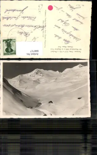 668717,Samoarhütte m. Hauslabkogl Vent Sölden Martin Busch Hütte