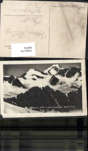 668765,Foto Ak Wildspitze v. Gulerjoch Oetztal Sölden Vent