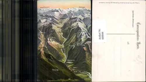669044,Künstler Ak Panorama Oetz Oetztal pub Fritz Gratl