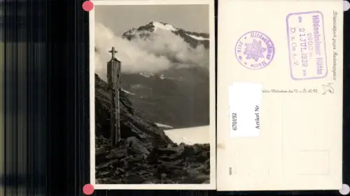 670192,Foto Ak Sölden Bildstockjoch geg. Ruderhofspitze