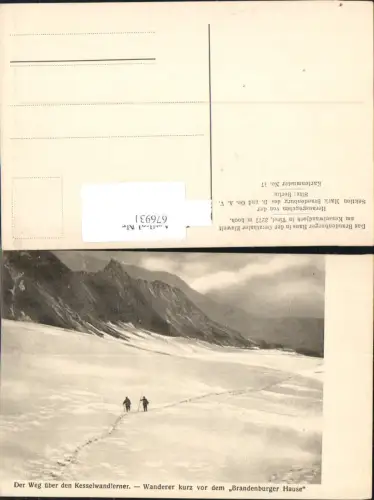 676931,Brandenburger Haus Ötztaler Alpen b. Vent Sölden Tourengeher